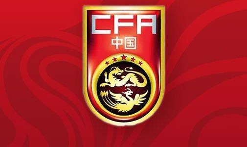 博鱼-北青：国足结束海外拉练回国，预计27日下午抵达北京