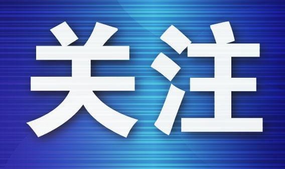 博鱼-大连英博迎来新赛季   用斗志守护球迷热情